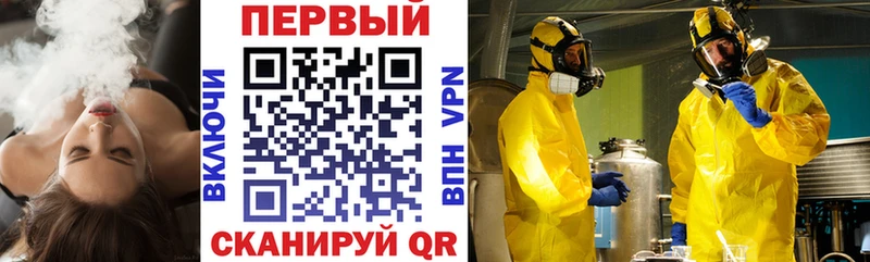 Amphetamine VHQ  Углегорск 
