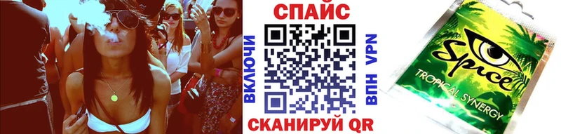 БУТИРАТ BDO  наркошоп  Углегорск 