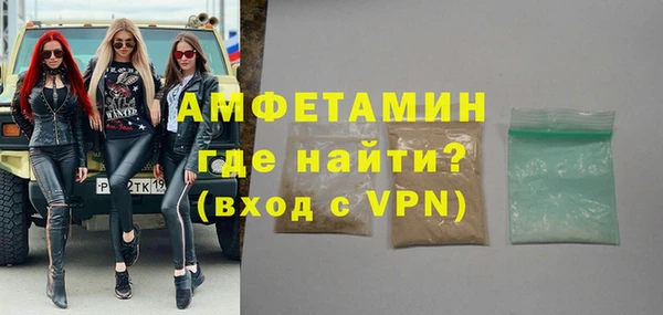 синтетический гашиш Абаза