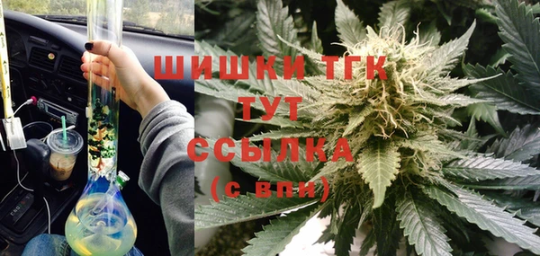 МДМА Абинск