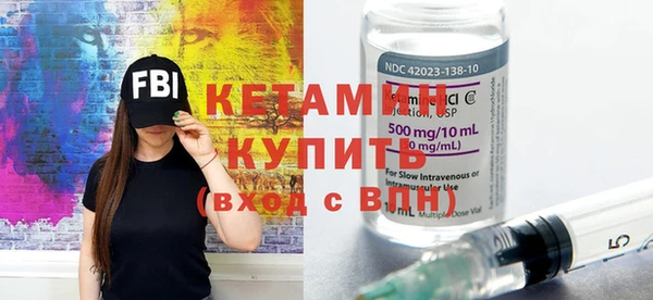 синтетический гашиш Абаза