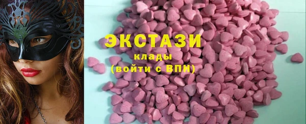 крисы Алзамай