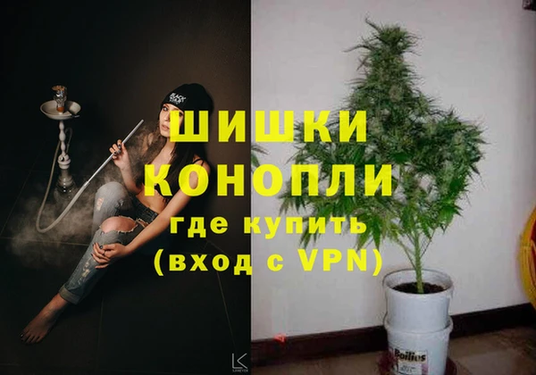 синтетический гашиш Абаза